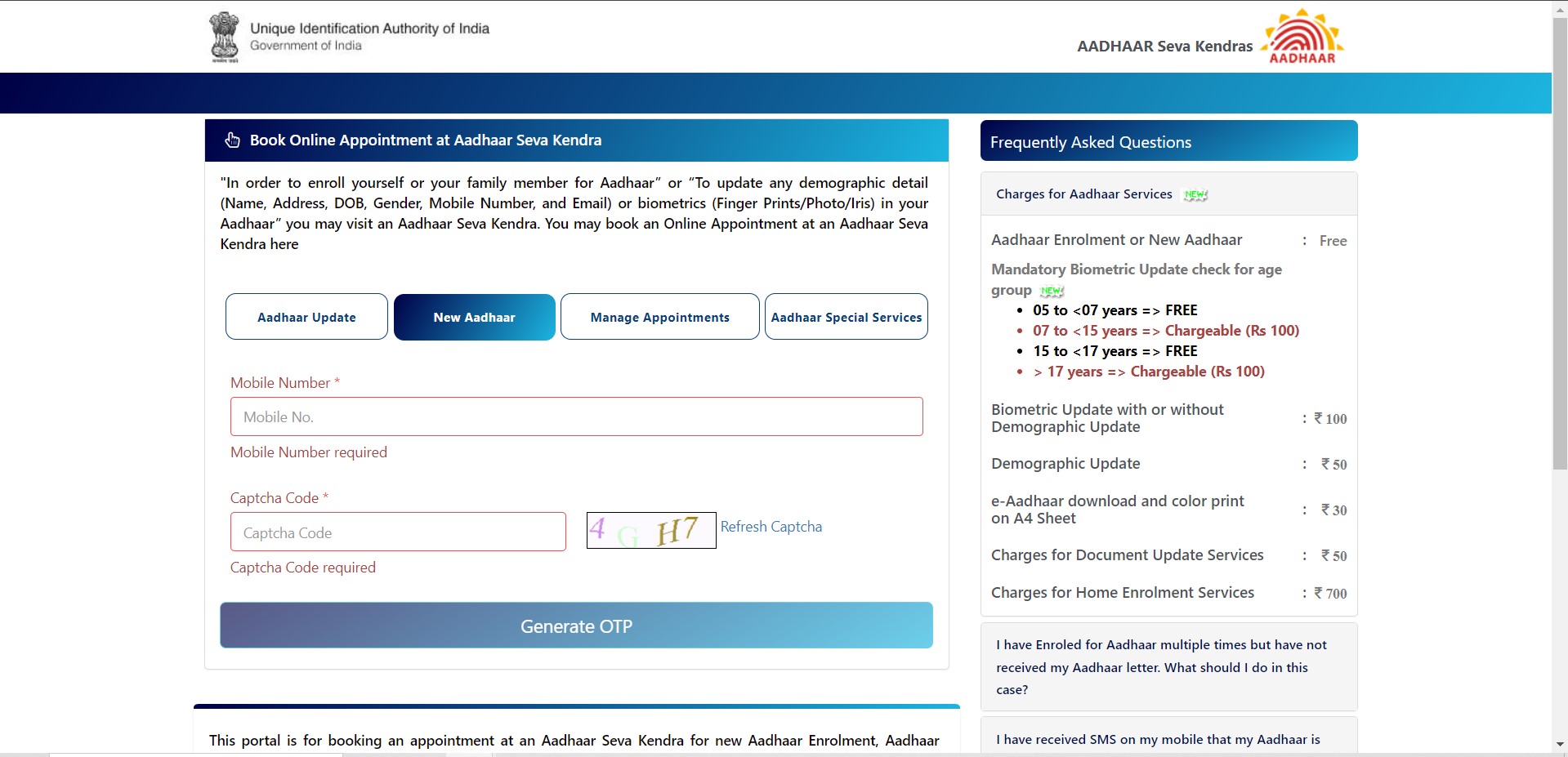 Blue Aadhar card